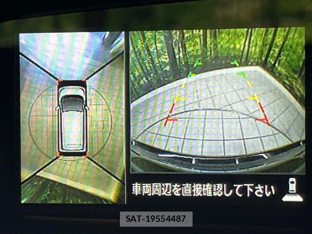 Nissan DAYZ 2016-07 8145705-2