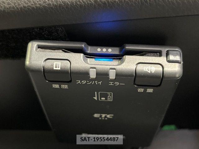 Nissan DAYZ 2016-07 8145705-5