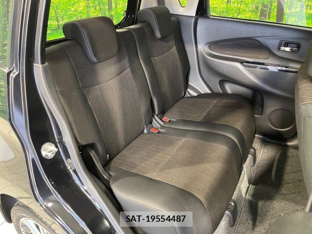 Nissan DAYZ 2016-07 8145705-8