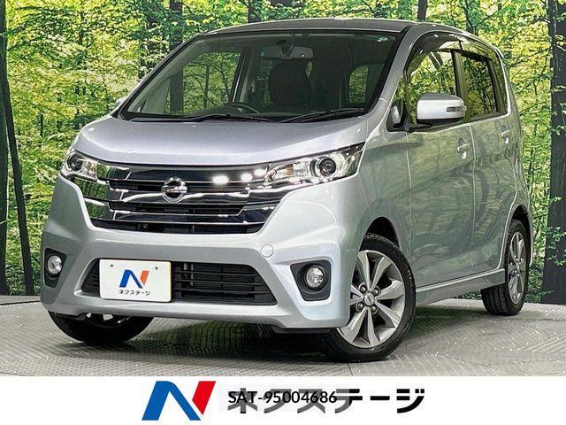 Nissan DAYZ 2013-12 8145708-0