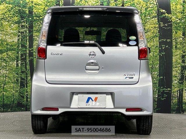 Nissan DAYZ 2013-12 8145708-14