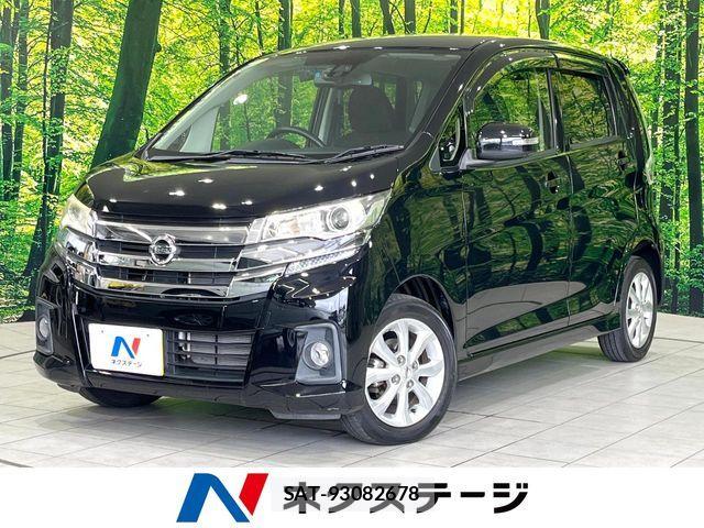 Nissan DAYZ 2016-03 8145707-0