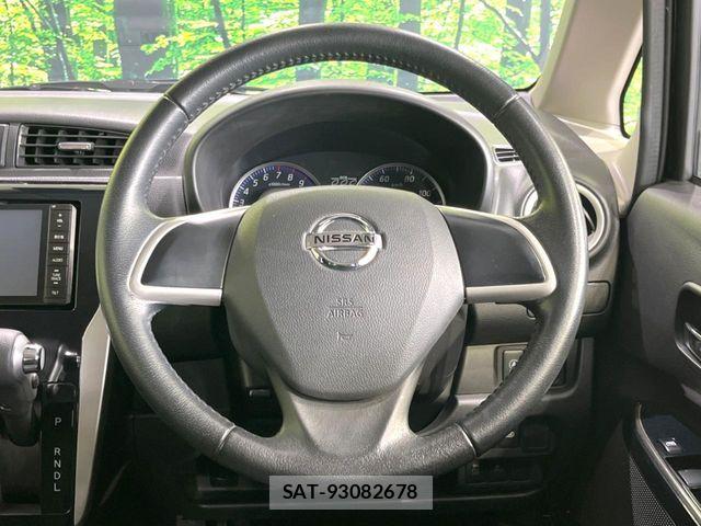 Nissan DAYZ 2016-03 8145707-10