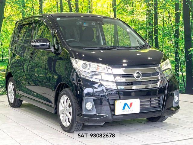 Nissan DAYZ 2016-03 8145707-15