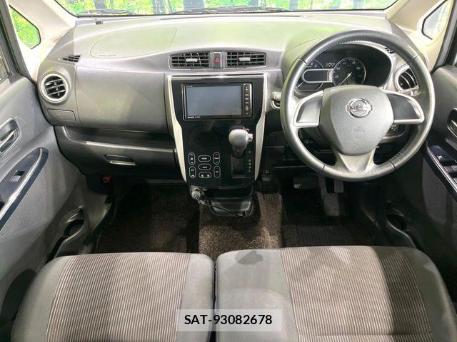 Nissan DAYZ 2016-03 8145707-1