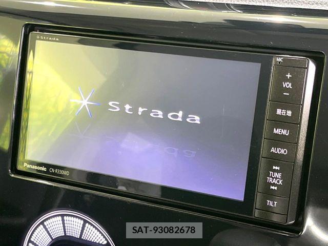 Nissan DAYZ 2016-03 8145707-2