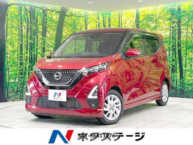 Nissan DAYZ 2021-02 8145697-0