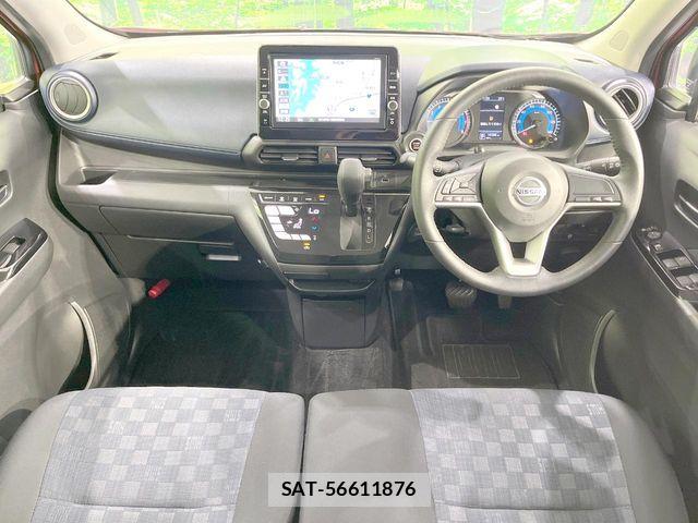 Nissan DAYZ 2021-02 8145697-1