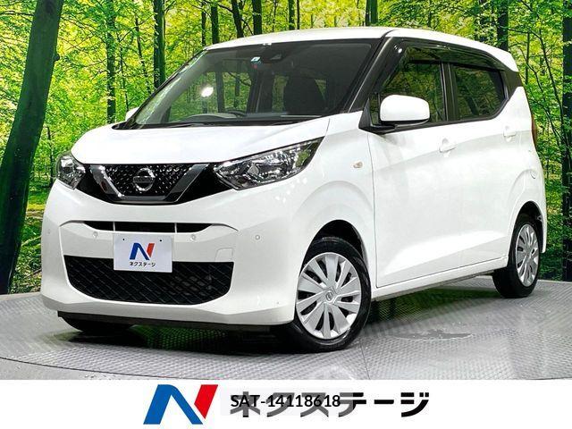 Nissan DAYZ 2019-06 8145704-0