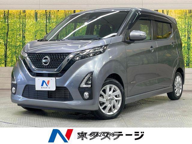 Nissan DAYZ 2019-06 8145699-0