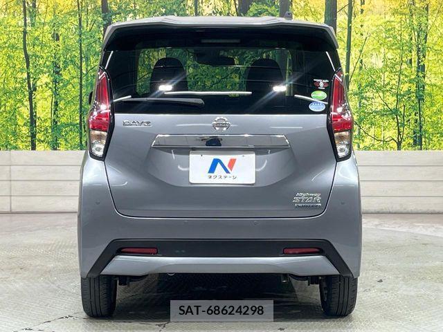 Nissan DAYZ 2019-06 8145699-14
