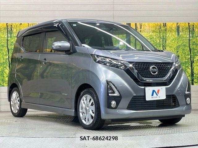 Nissan DAYZ 2019-06 8145699-15