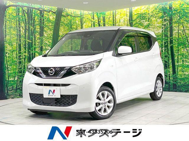 Nissan DAYZ 2022-11 8145701-0
