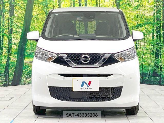 Nissan DAYZ 2022-11 8145701-13