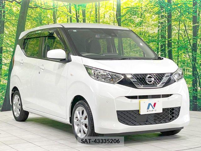 Nissan DAYZ 2022-11 8145701-15