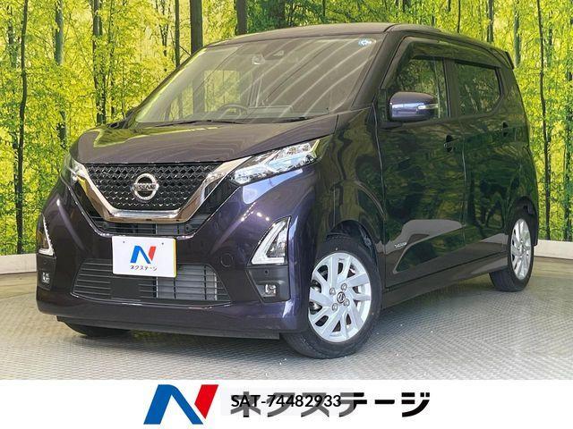 Nissan DAYZ 2022-02 8158274-0