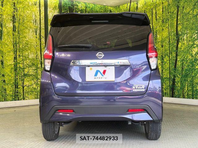 Nissan DAYZ 2022-02 8158274-14