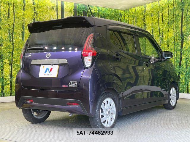 Nissan DAYZ 2022-02 8158274-16