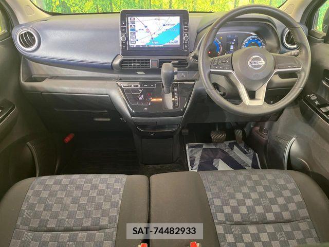 Nissan DAYZ 2022-02 8158274-1