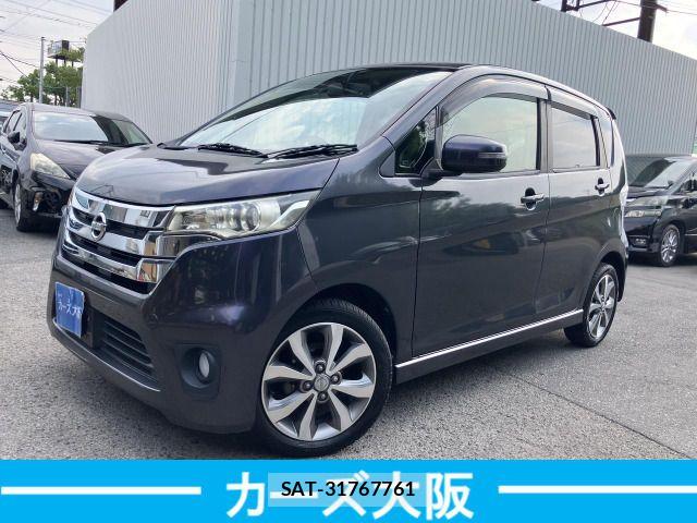 Nissan DAYZ 2013-12 8158284-0