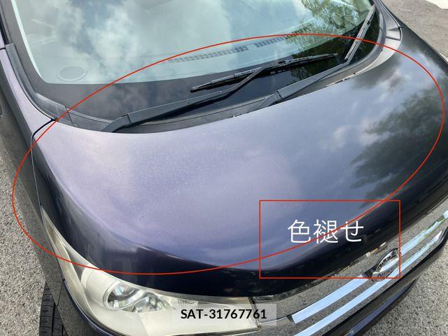 Nissan DAYZ 2013-12 8158284-10