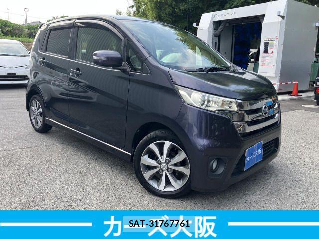 Nissan DAYZ 2013-12 8158284-1