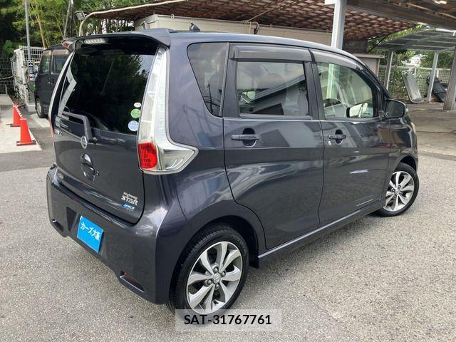 Nissan DAYZ 2013-12 8158284-3