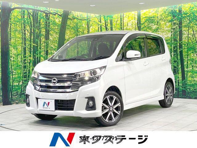 Nissan DAYZ 2018-06 8158276-0