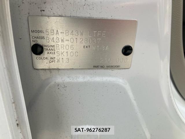 Nissan DAYZ 2021-09 8158277-10