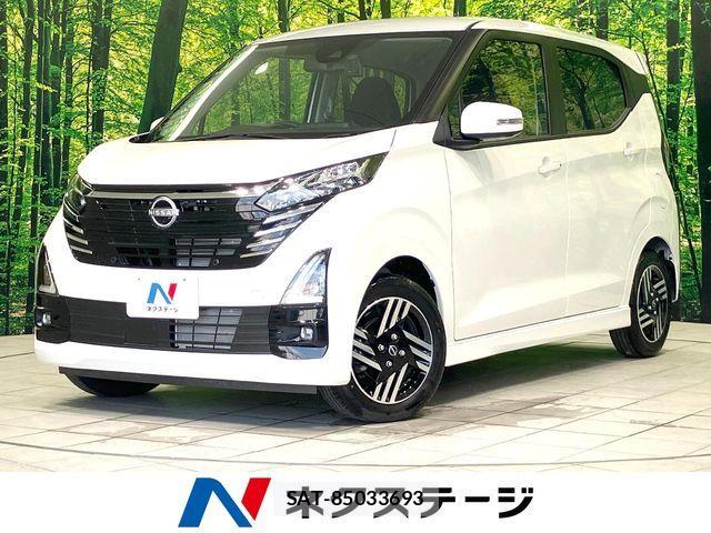 Nissan DAYZ 2024-09 8158273-0