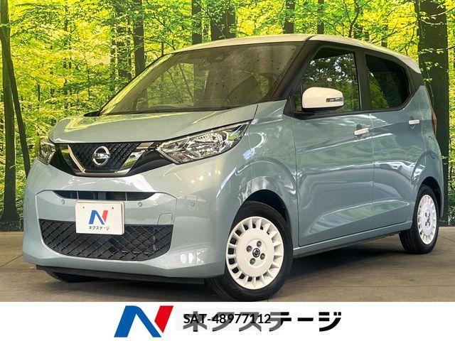 Nissan DAYZ 2019-12 8158279-0