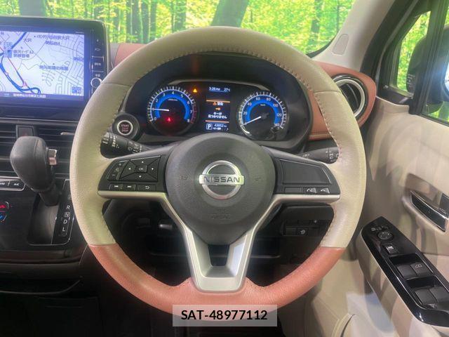Nissan DAYZ 2019-12 8158279-10