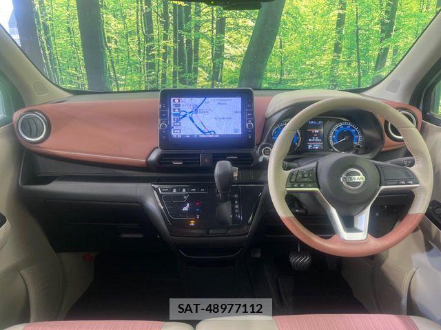 Nissan DAYZ 2019-12 8158279-1