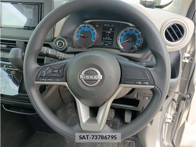 Nissan DAYZ 2025-08 8207219-11