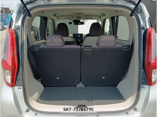 Nissan DAYZ 2025-08 8207219-24