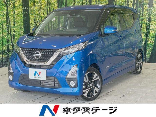 Nissan DAYZ 2019-03 8207221-0