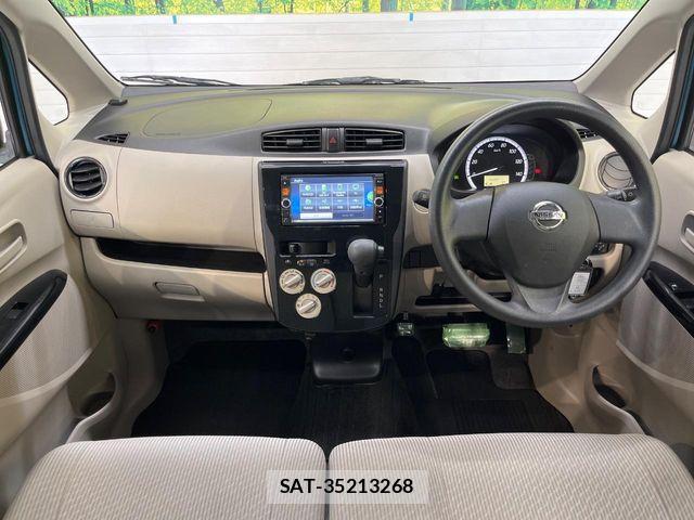Nissan DAYZ 2014-03 8207238-1