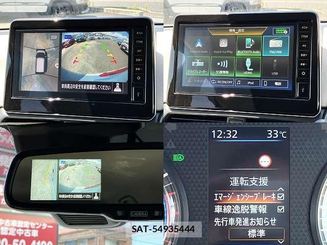 Nissan DAYZ 2024-08 8207212-4