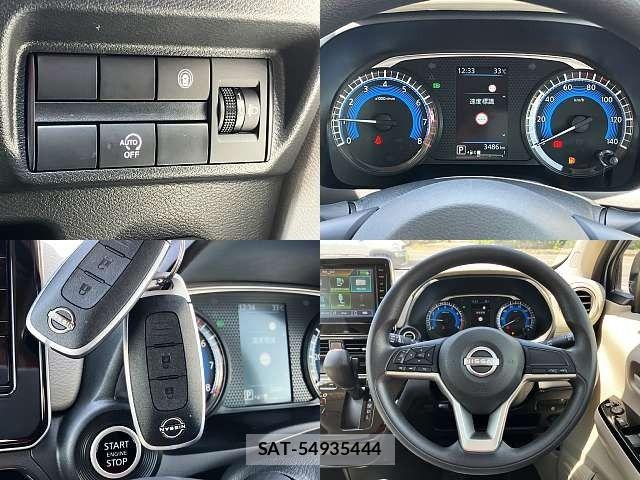Nissan DAYZ 2024-08 8207212-5