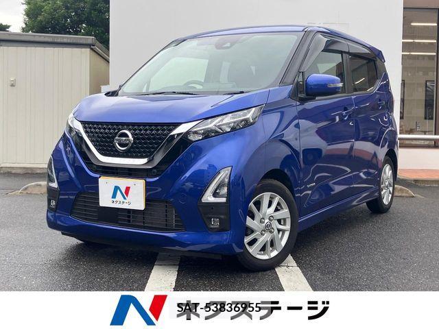 Nissan DAYZ 2021-12 8207225-0