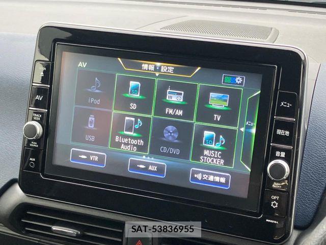 Nissan DAYZ 2021-12 8207225-4