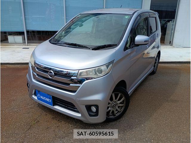 Nissan DAYZ 2013-09 8207230-0