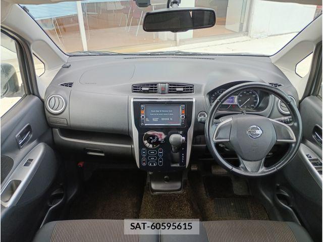 Nissan DAYZ 2013-09 8207230-1