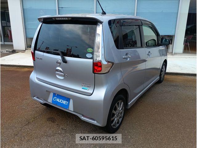 Nissan DAYZ 2013-09 8207230-2