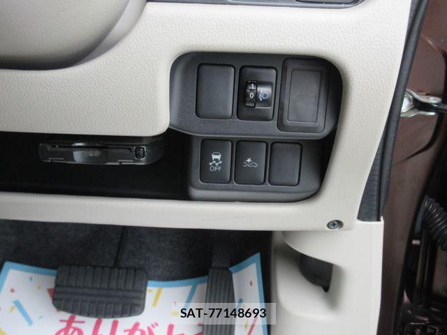 Nissan DAYZ 2017-01 8207231-11