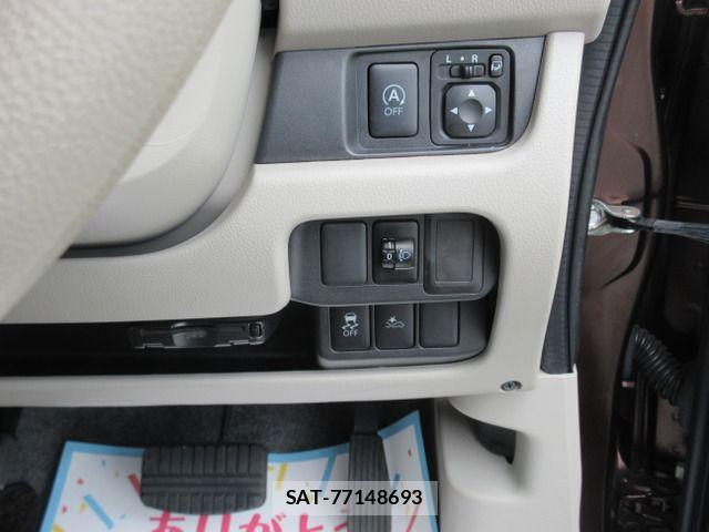 Nissan DAYZ 2017-01 8207231-12