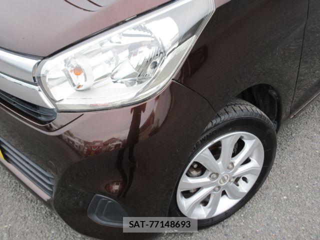 Nissan DAYZ 2017-01 8207231-13