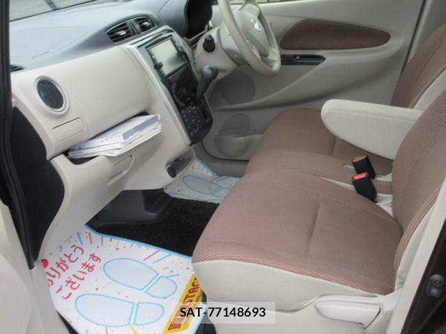 Nissan DAYZ 2017-01 8207231-2