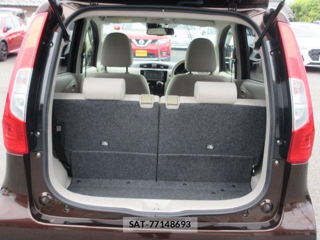 Nissan DAYZ 2017-01 8207231-4