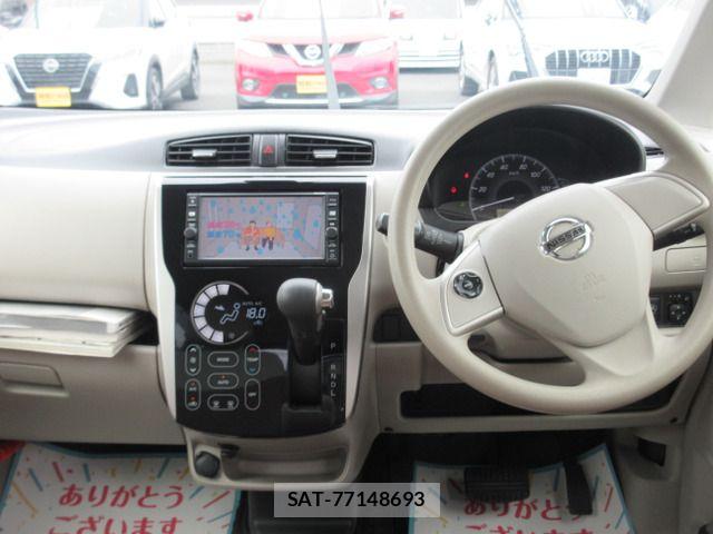 Nissan DAYZ 2017-01 8207231-6